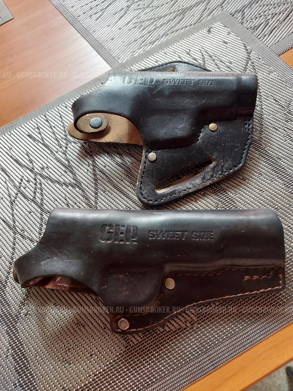 Поясные кобуры для ТТ и Хорхе