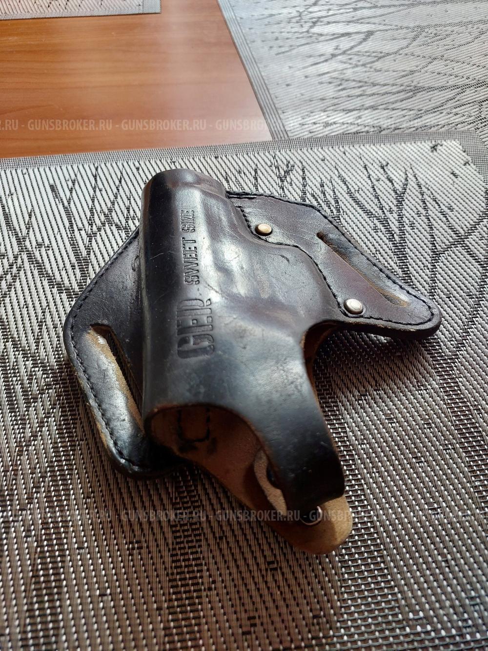 Поясные кобуры для ТТ и Хорхе