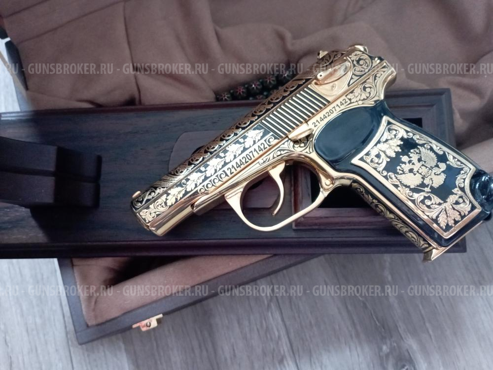 Позолоченный пистолет Макарова охолощенный "Герб РФ