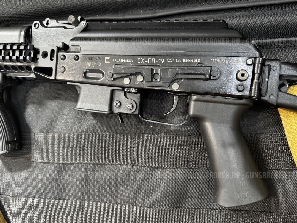 Пп-19 сх Витязь