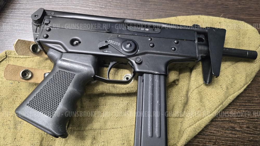  ПП-91СХ ПС, кал.10ТК