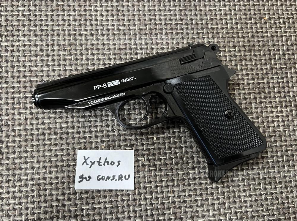 PP-S KURS сигнальный черный