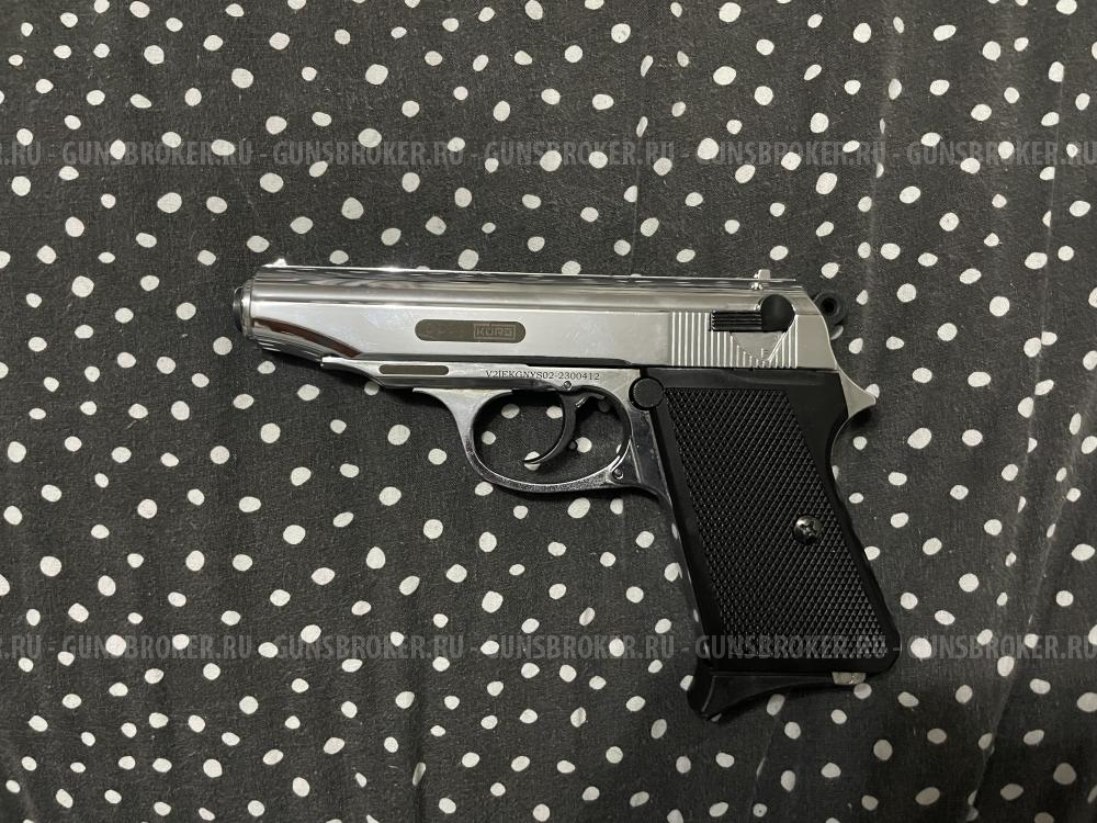 PP-S KURS (Walther PP)