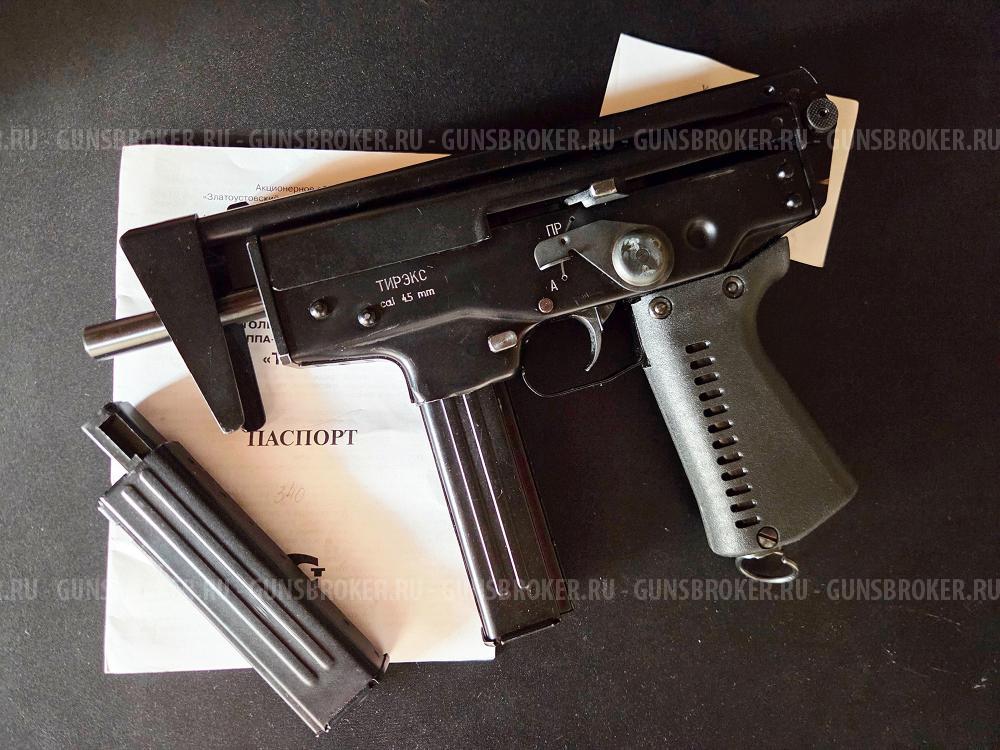 ППА-К-01 Тирэкс кедр 