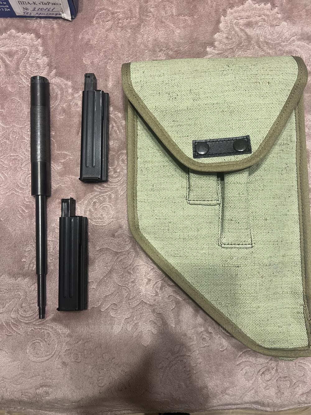 ППА-К ТиРэкс