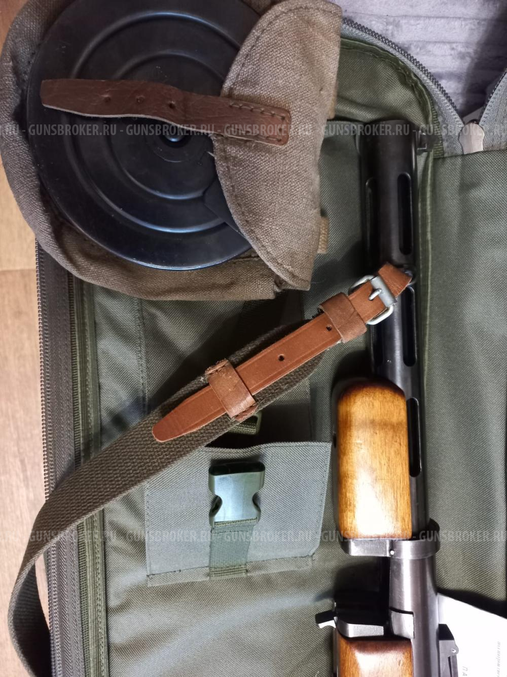 ППД-40. Охолощенный. Пистолет-пулемет. 10х31.