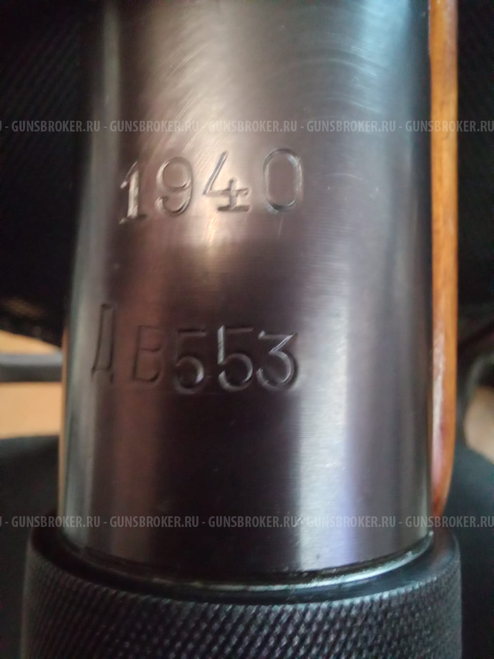 ППД-40. Охолощенный. Пистолет-пулемет. 10х31.