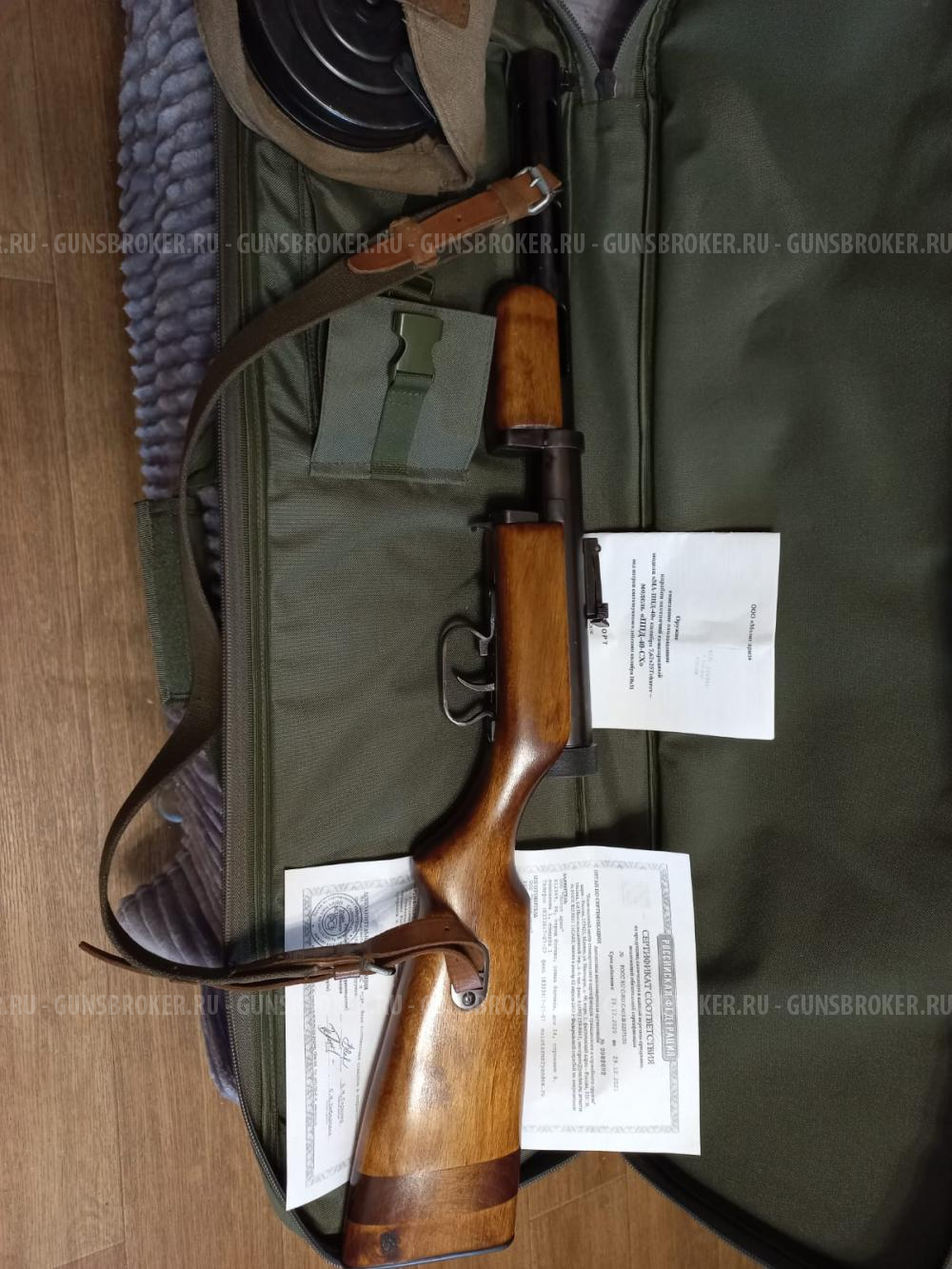 ППД-40. Охолощенный. Пистолет-пулемет. 10х31.