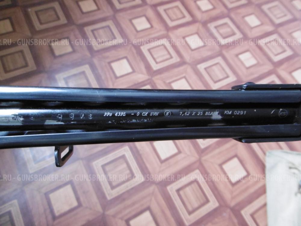 ППС-43 польский