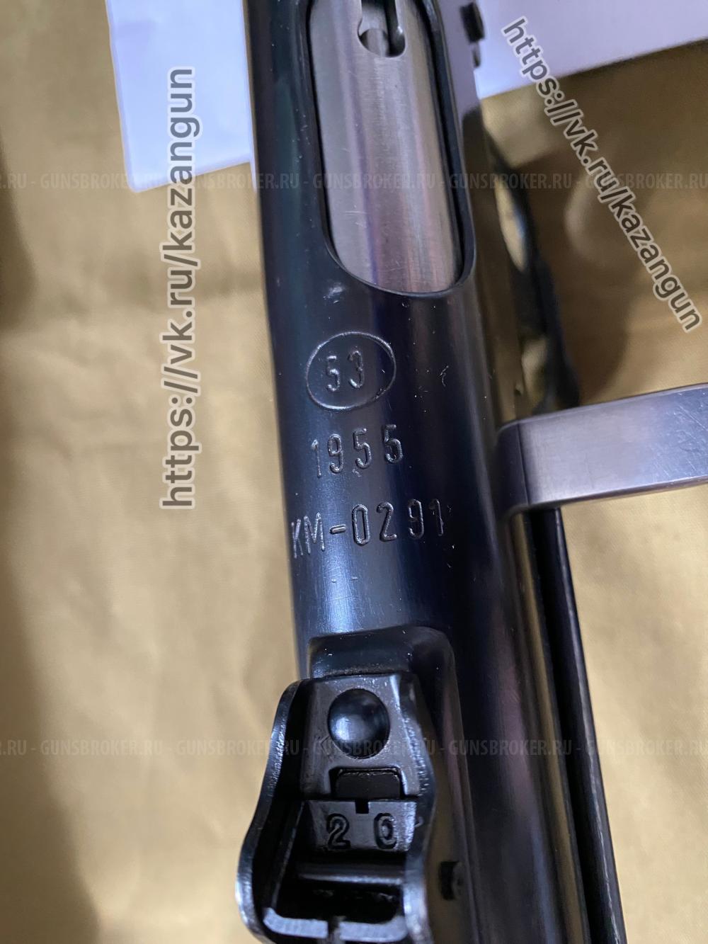 ППС Польский