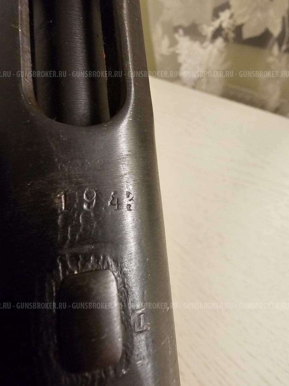 ППШ - СХ1Б6199