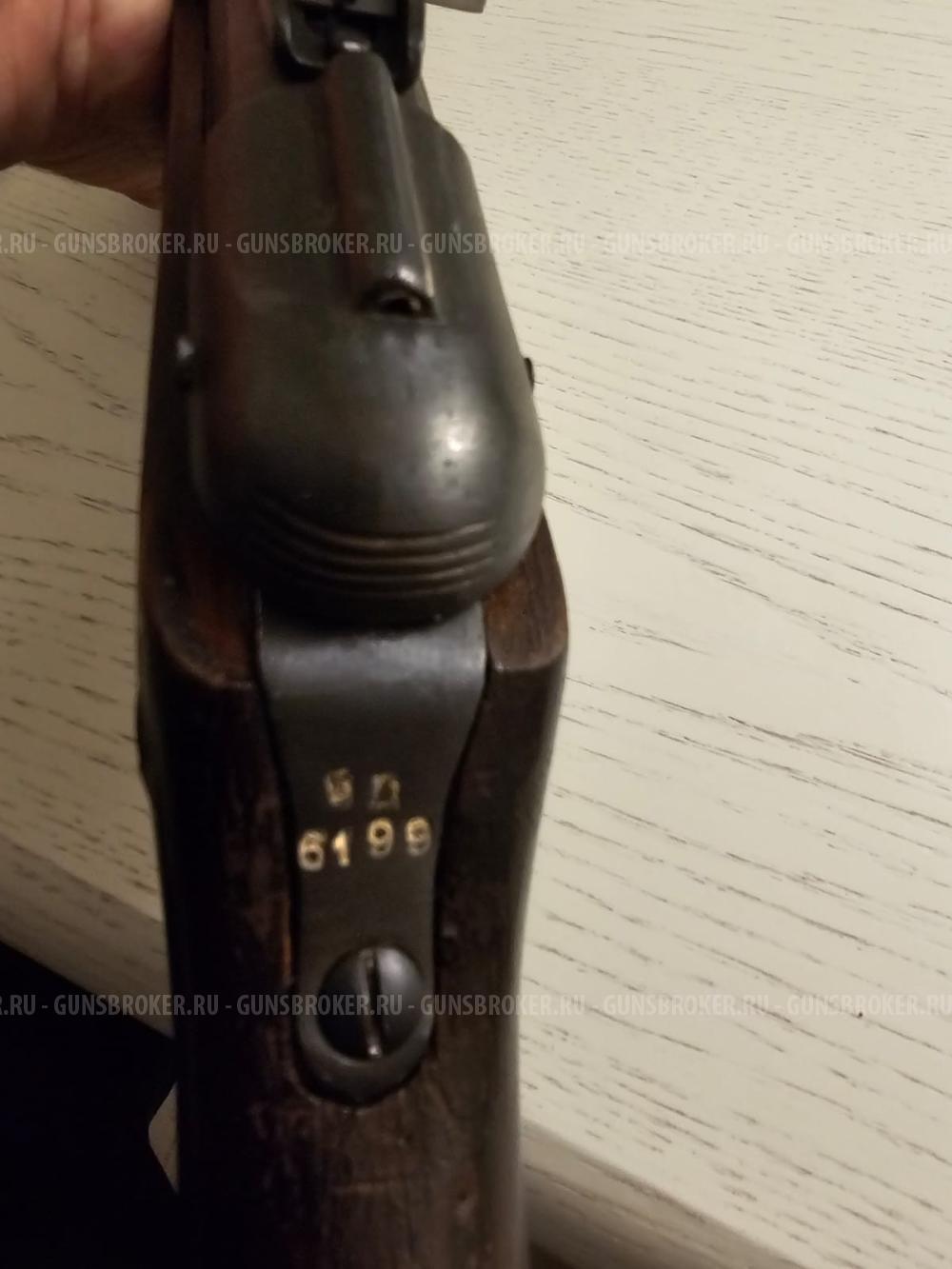 ППШ - СХ1Б6199