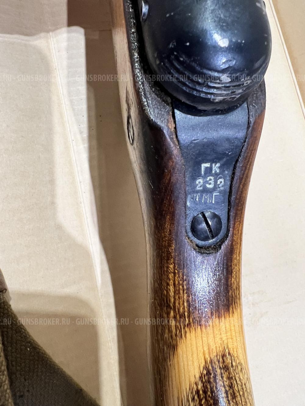 ППШ-41 массогабаритный 