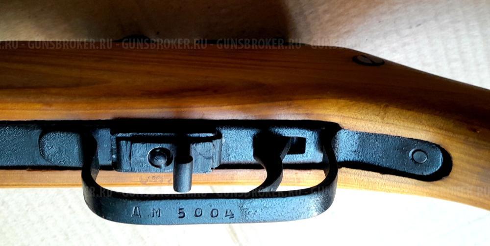 ППШ-41 СХП 10х31 мм. Оригинал. 1945 год. Номера. Паспорт. RRR !!!