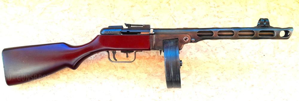 ППШ-41. 1942 года выпуска. Секторный Прицел. ППШ-СХ. Молот-АРМС. Оригинал.