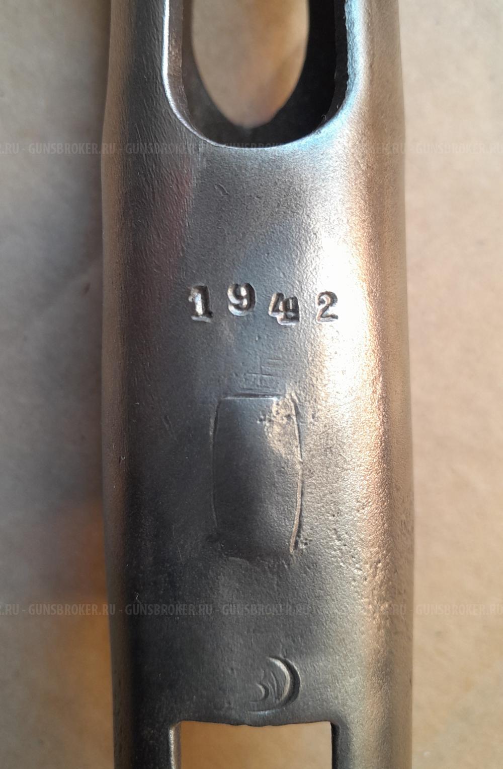 ППШ-41. ППШ ММГ-СХП. 1942 года выпуска. Секторный Прицел. Оригинал. Номера. Рарит