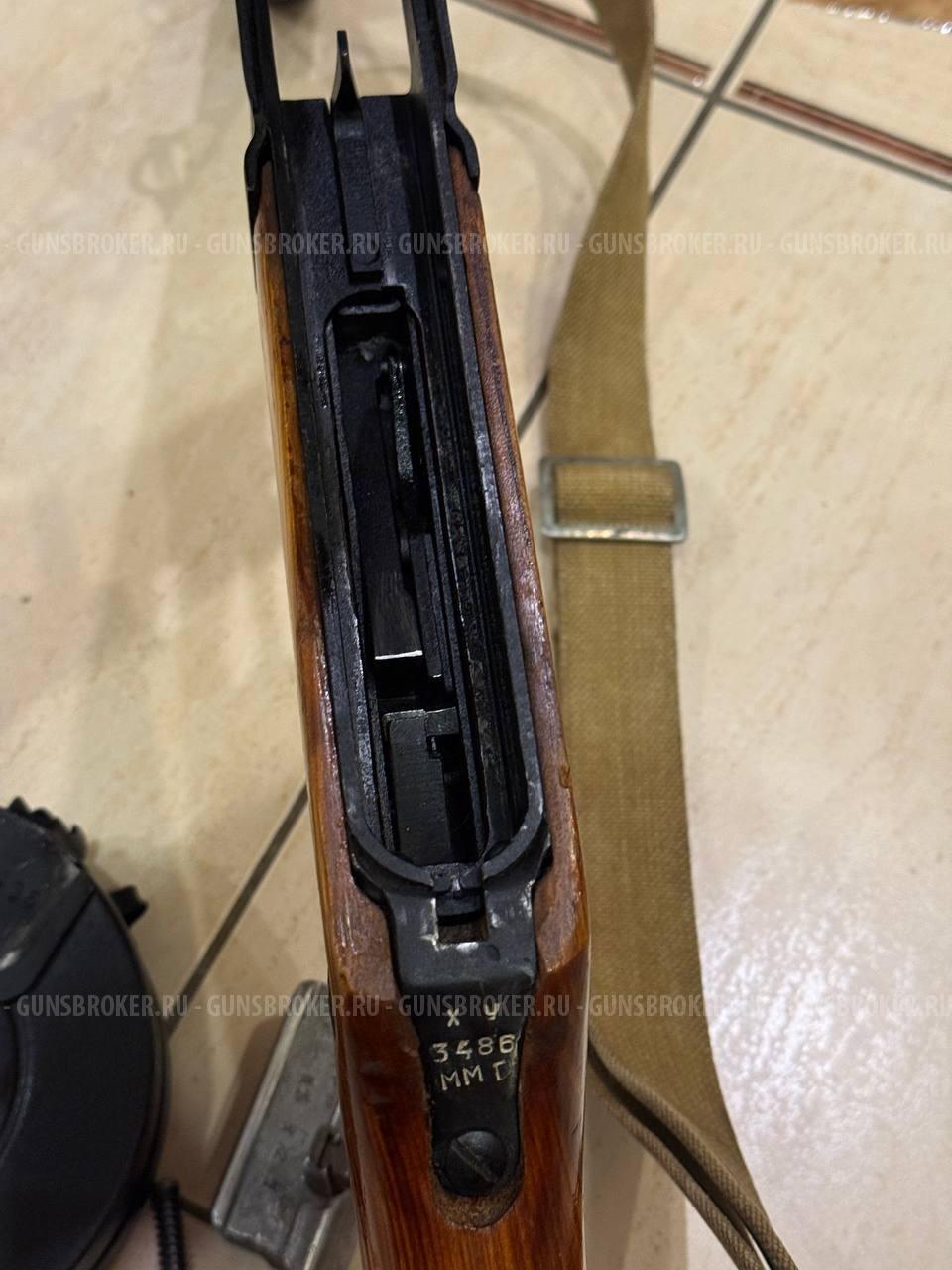 ППШ Алатырь ммг