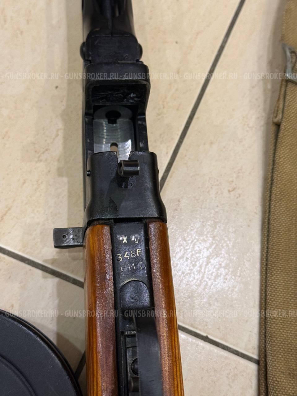 ППШ Алатырь ммг