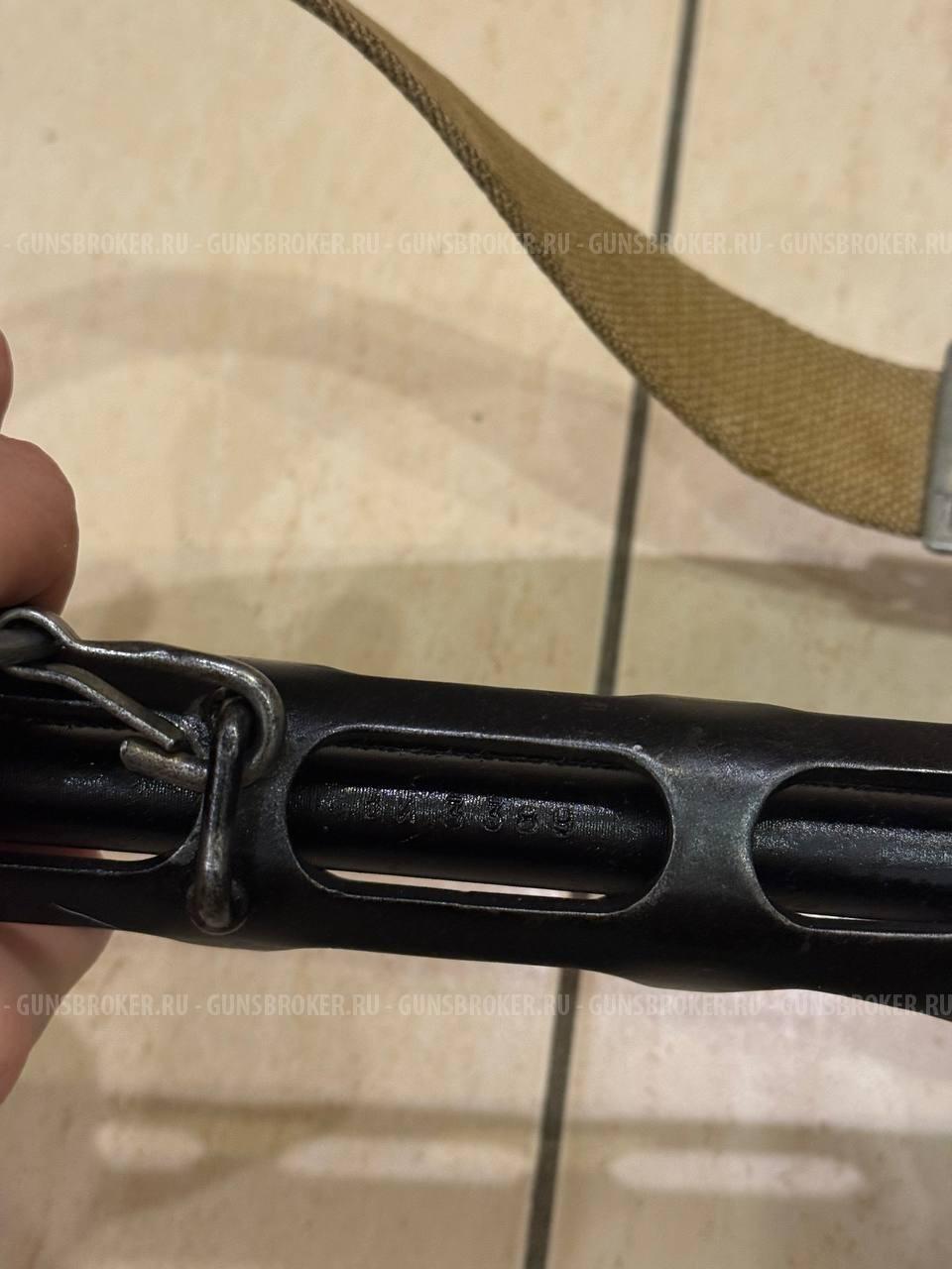 ППШ Алатырь ммг