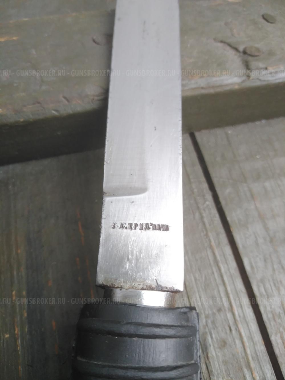 Нож водолазный. Образца 1937г. РЕДКОСТЬ!