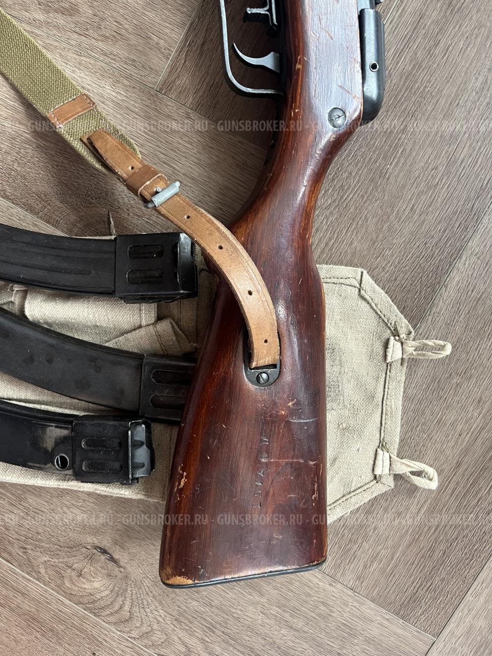 ППШ-О 1945г. 