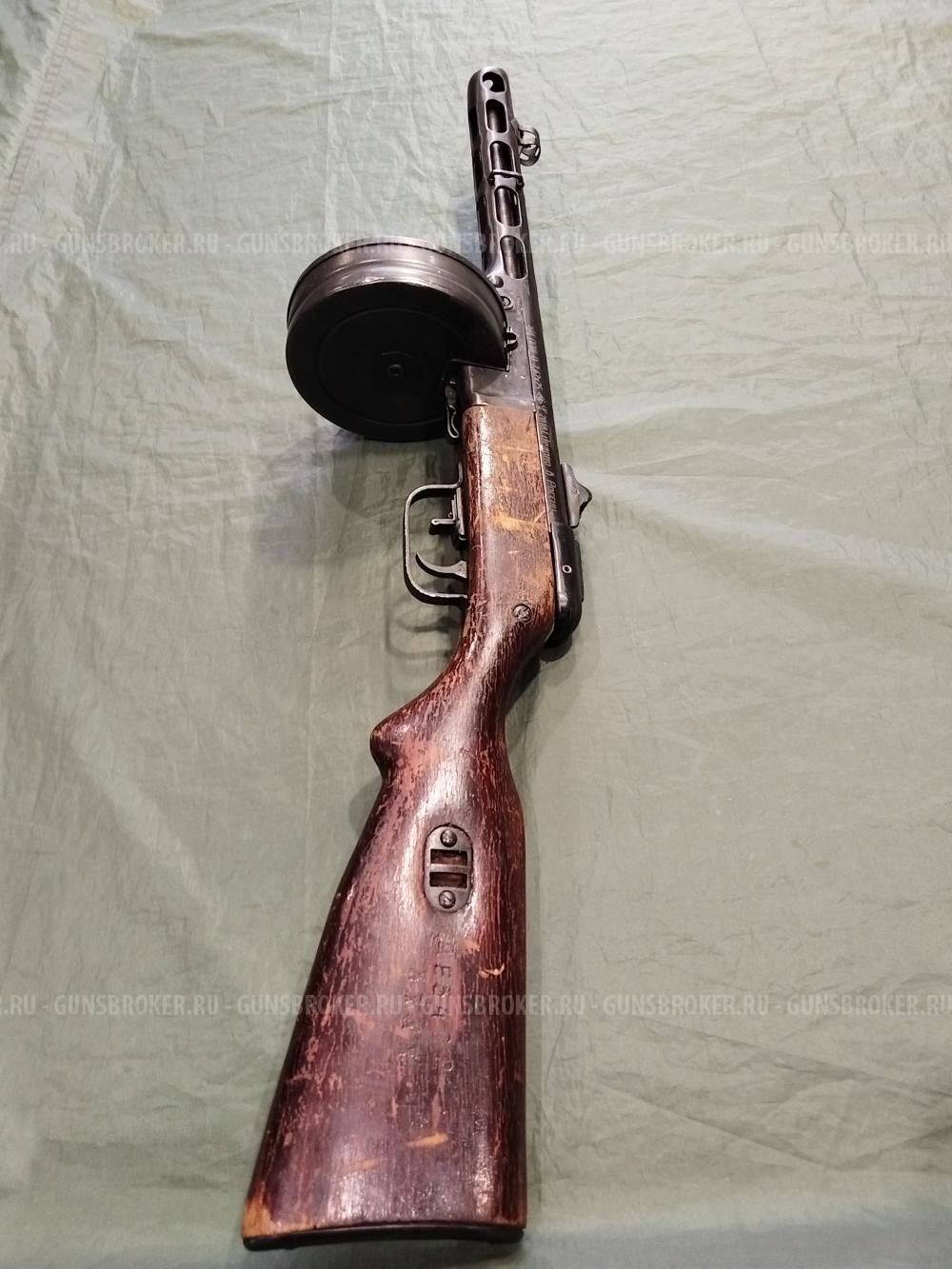 ППШ-О, кал. 7,62х25