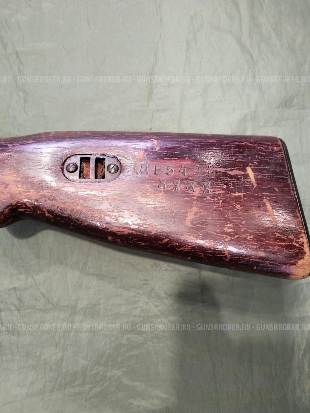 ППШ-О, кал. 7,62х25