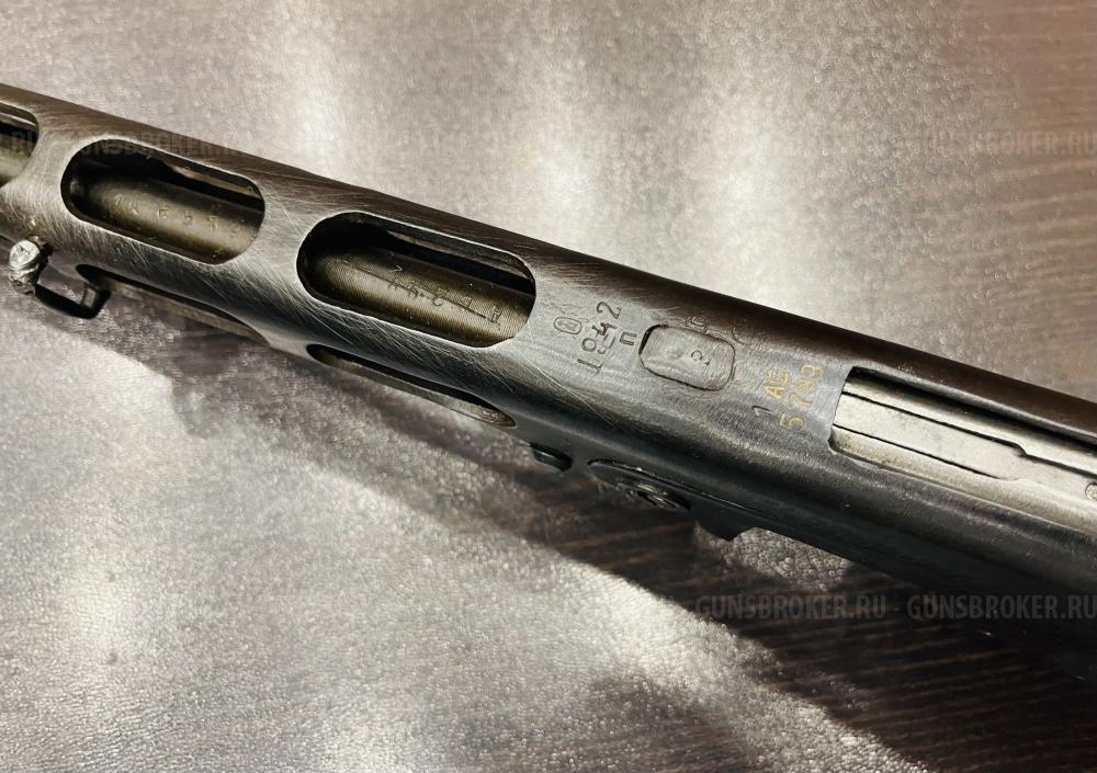 ППШ-О кал. 7,62х25 Tokarev (арт.799)  тел.+7495-175-75-75 