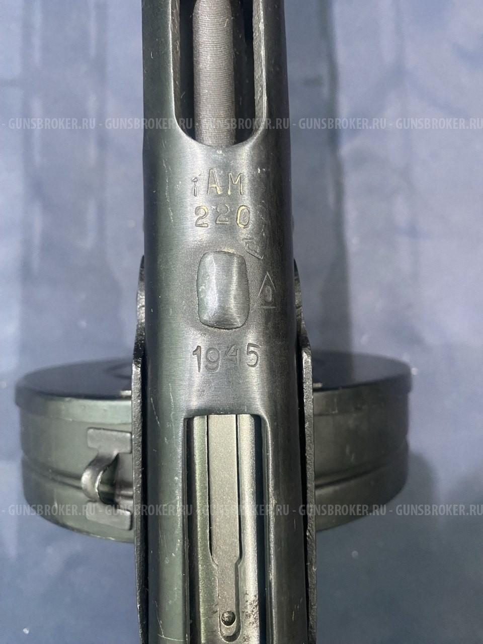 ППШ-О, кал.7,62х25 (1945г)