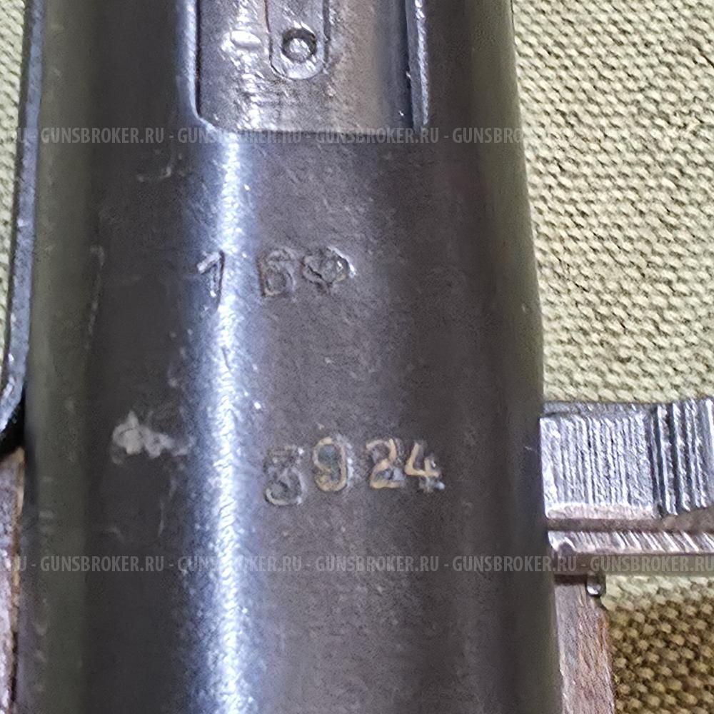 ППШ-О кл.7,62х25