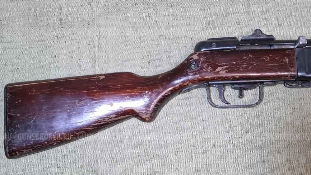 ППШ-О кл.7,62х25