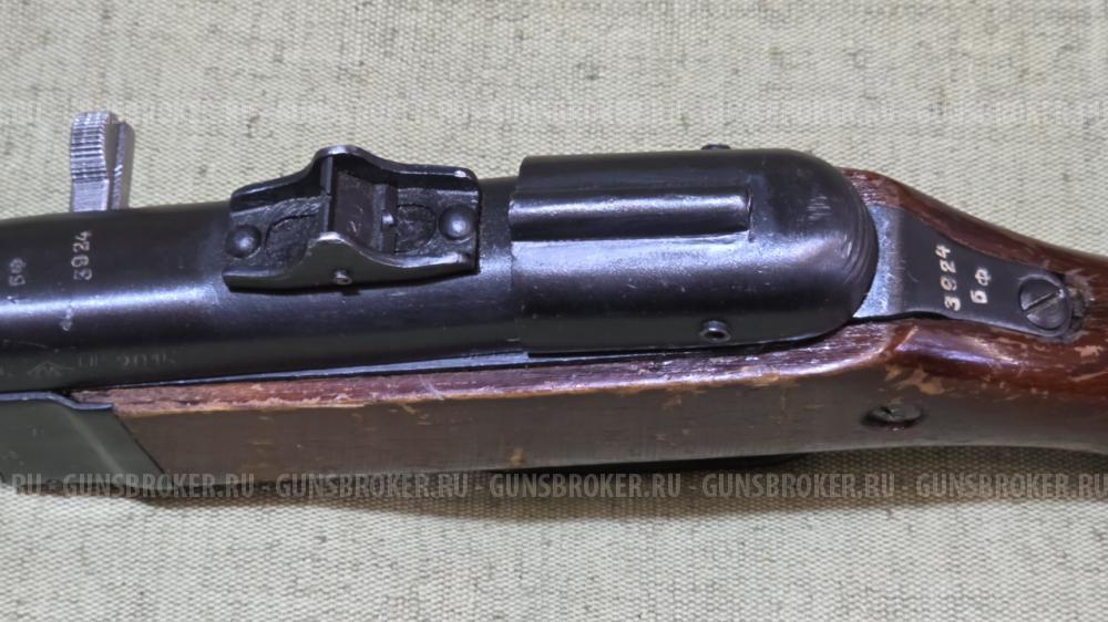 ППШ-О кл.7,62х25