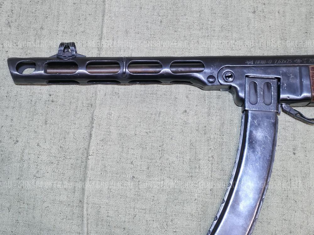 ППШ-О кл.7,62х25
