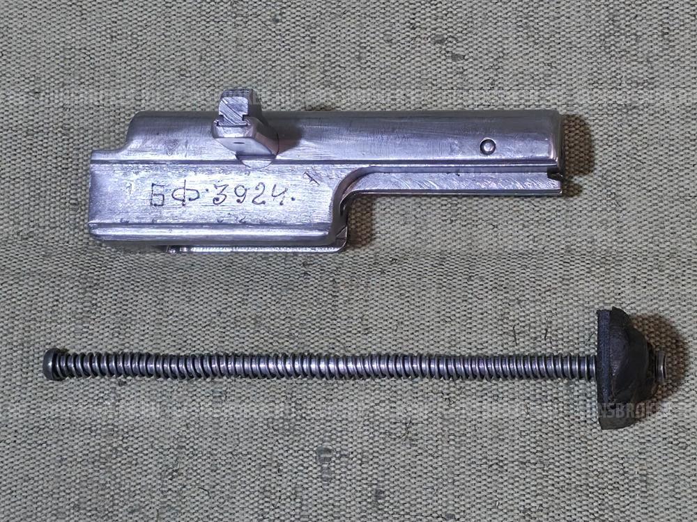 ППШ-О кл.7,62х25