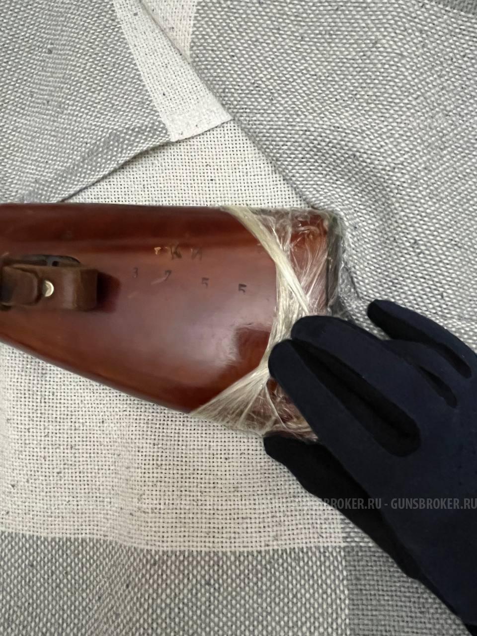 ППШ-О