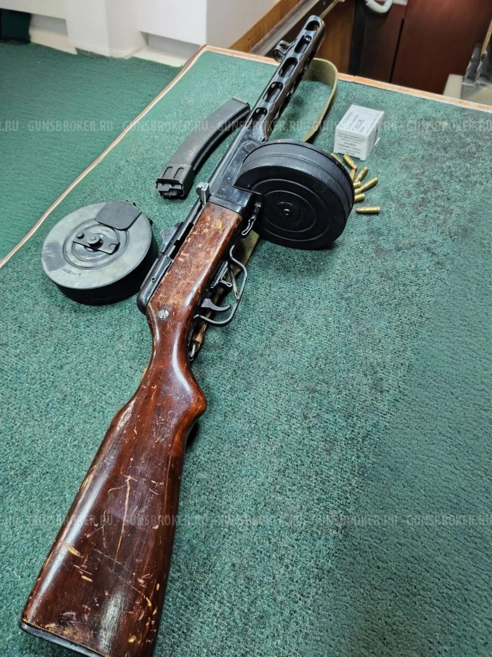 ППШ-О