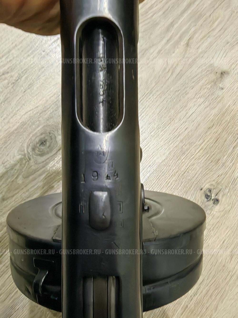 ППШ охолощённый