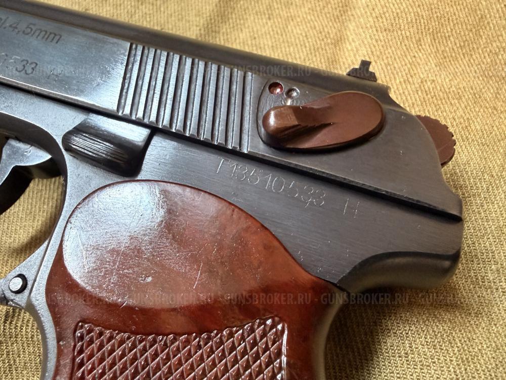 МР654 - 500 серия на 1953 год ранний подарочный