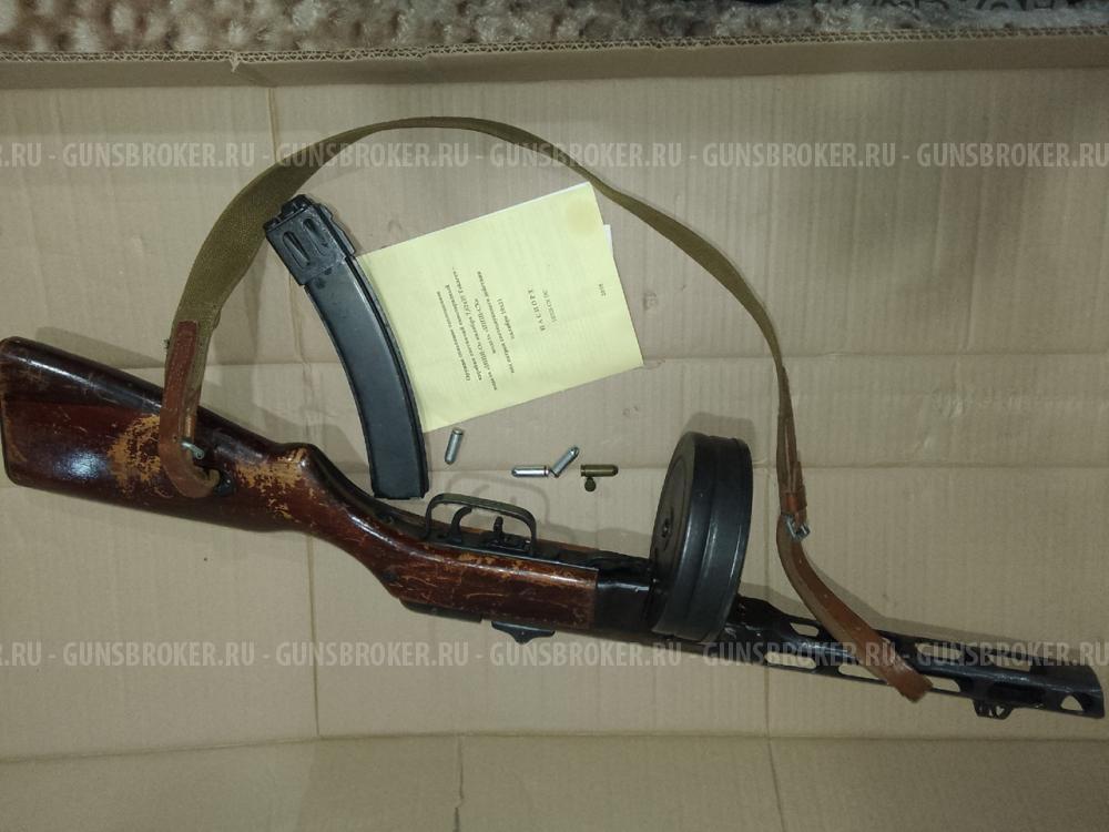 ППШ-СХ Молот АРМЗ 1944год 10х31 расходник светозвуковой