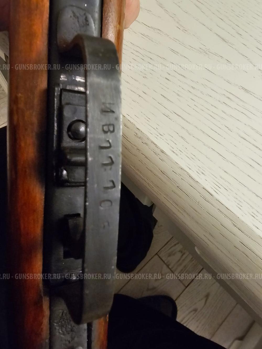 ППШ-СХ1НВ7770