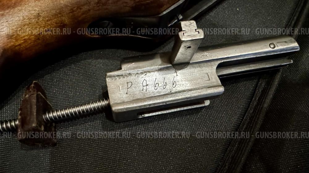 ППШ СХ 