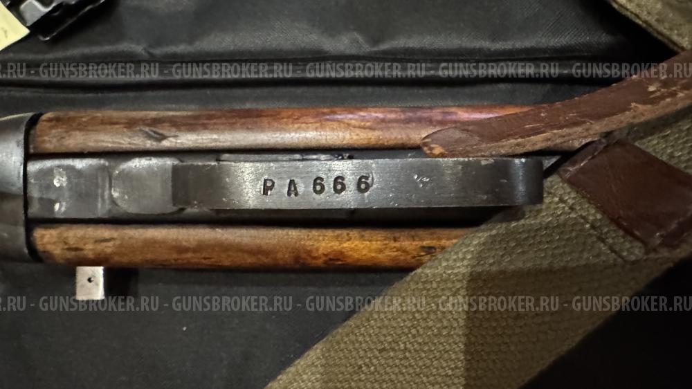 ППШ СХ 