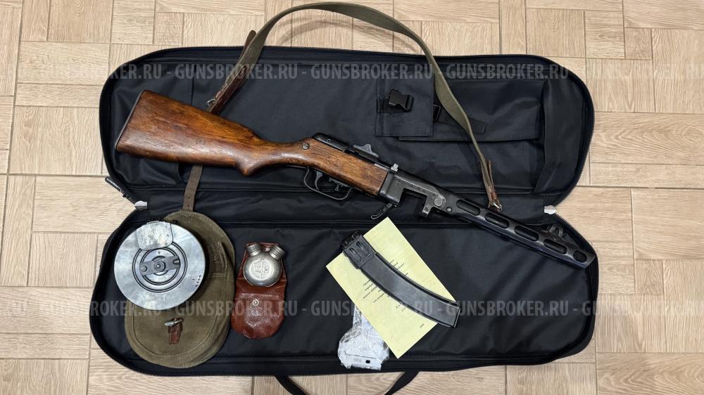 ППШ СХ 