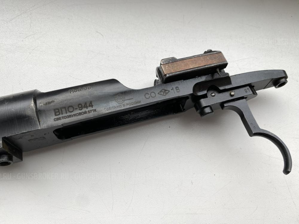 Карабин Mauser K 98 СХП