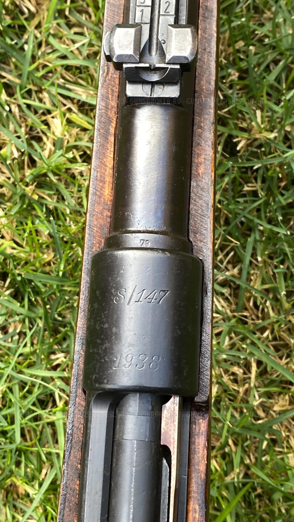 Карабин Mauser K 98 СХП