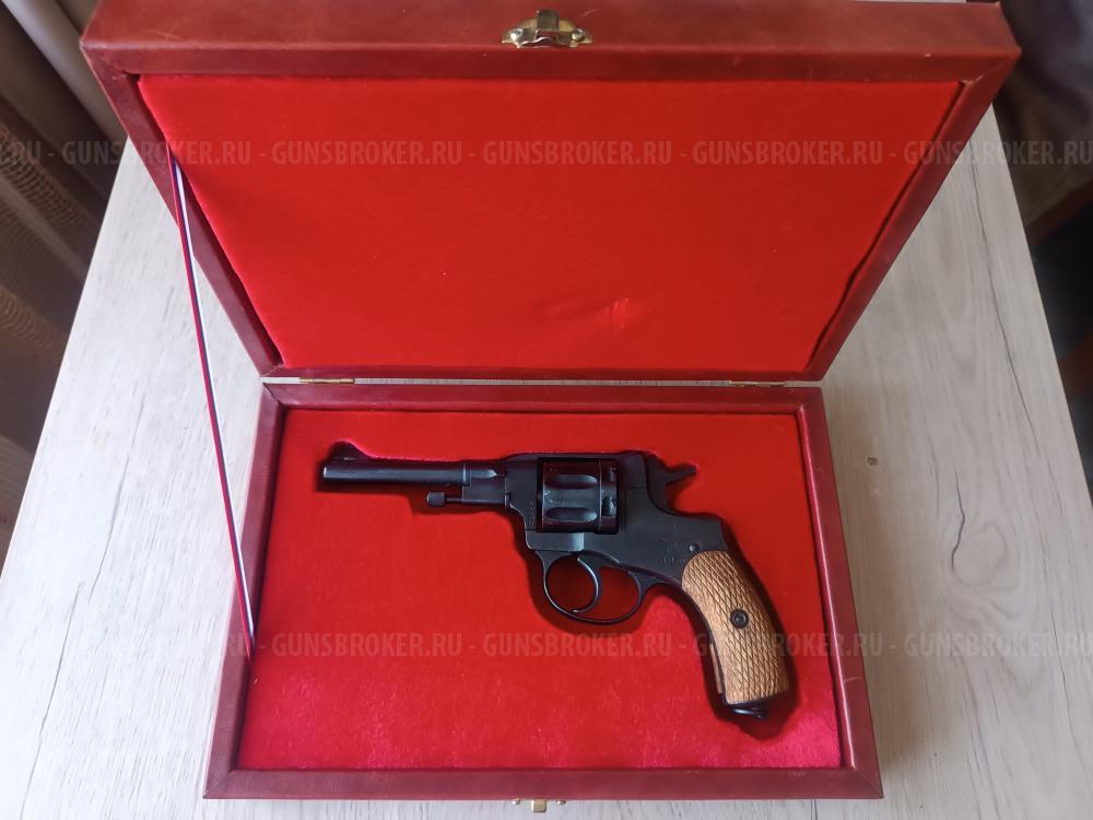 Наган 1930 г схп 