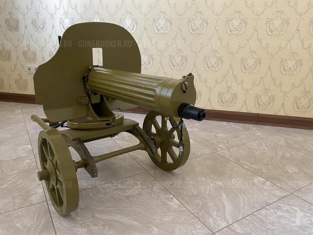 Пулемет Максим СХП
