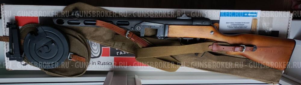 ППШ ВПО-512 Папаша Новый с хранения