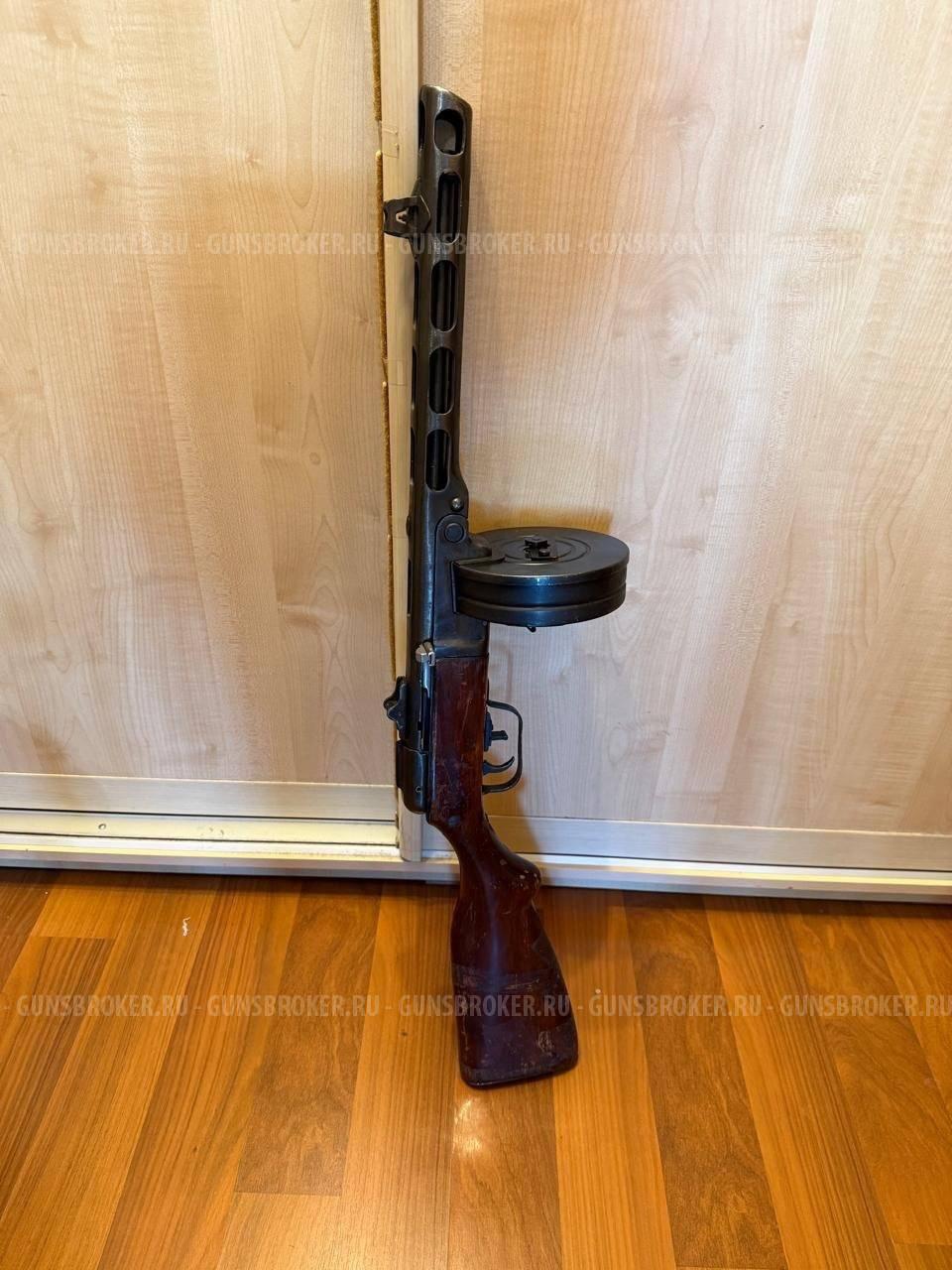 ППШ