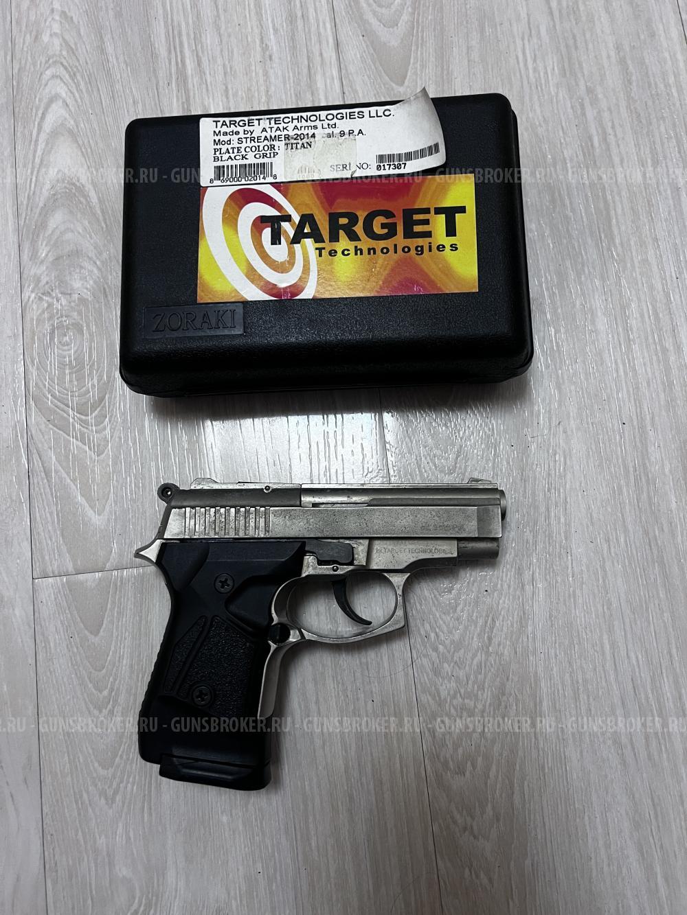 Прадам STREAMER 2014 Турция